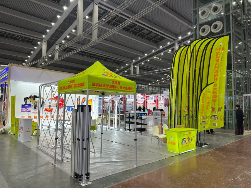 Earth Display มุ่งหน้าสู่เซี่ยงไฮ้เพื่อร่วมงาน APPP EXPO 2026 พร้อมเสาธง Dadi