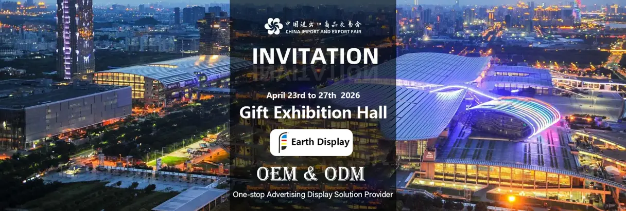 เรื่อง: Canton Fair 2026 – พบปะด้วยตนเอง + ดูโรงงานของเรา